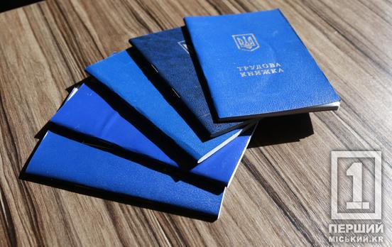 Потрібні були ті, хто працює руками: назвали топ затребуваних професій у 2025 році