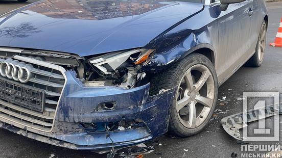 Потрощені морди: у Кривому Розі зіштовхнулися дві Audi1