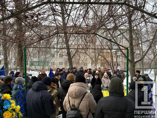 Повернувся з-за кордону, щоб захистити свій дім: у Кривому Розі спочиватиме командир кулеметників Едуард Пихтін4