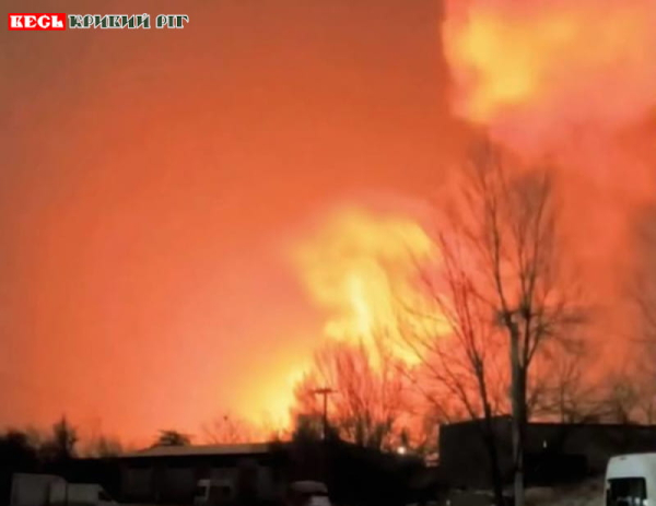 Кривий Ріг атаковано шахедами, є прильоти