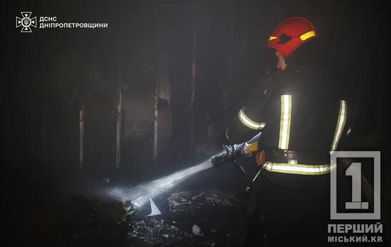 Пожежа забрала життя двох людей: на Криворіжжі горіло помешкання