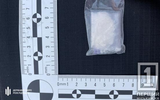 Прикордонник, кілька військових та цивільні розповсюджували наркотики на Дніпропетровщині: продаж був цілу добу2