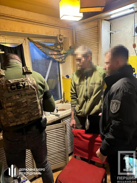 Прикордонник, кілька військових та цивільні розповсюджували наркотики на Дніпропетровщині: продаж був цілу добу3