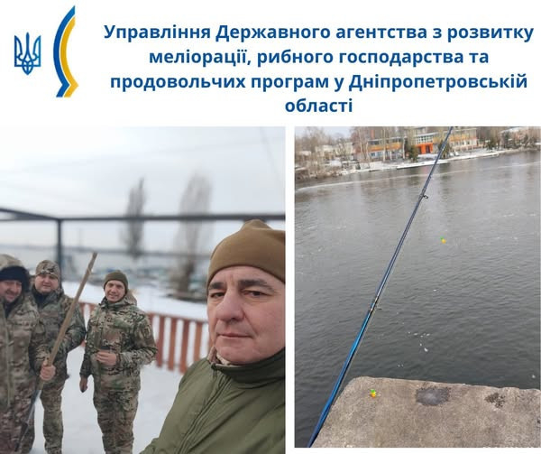 Протягом минуло тижня рибалки – браконьєри нанесли шкоди водним ресурсам Дніпропетровщини на загальну  суму 97 434 грн0