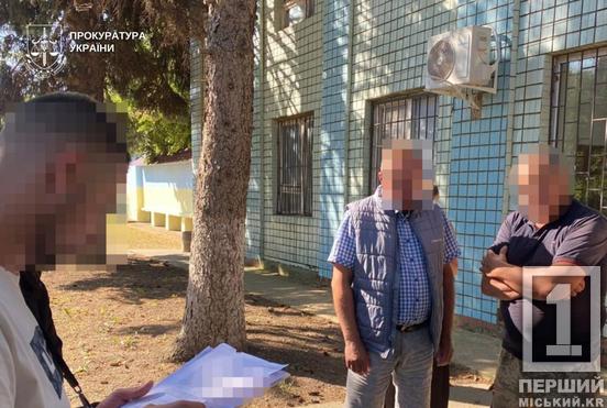 Психологічно тиснули та погрожували: на Дніпропетровщині судитимуть ОЗГ, що робила з людей рабів4