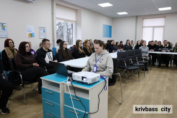 Реальні можливості для молоді: у Кривому Розі пройшов форум Let’s connect4