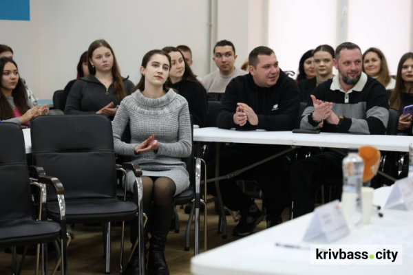 Реальні можливості для молоді: у Кривому Розі пройшов форум Let’s connect3