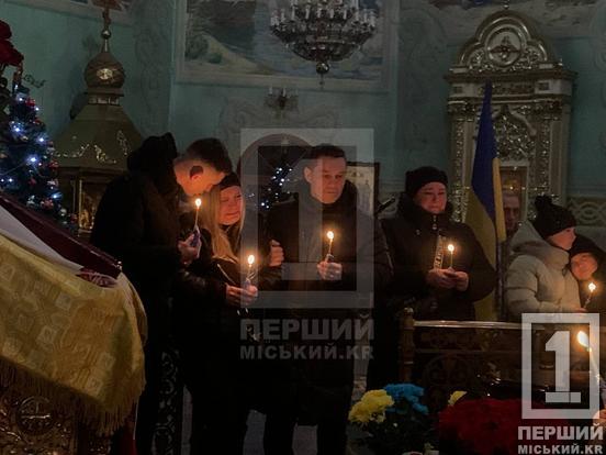 Робив все заради безпеки й добробуту дітей: Кривий Ріг провів у останню путь захисника Олександра Яворського4