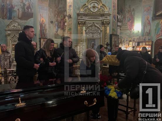 Робив все заради безпеки й добробуту дітей: Кривий Ріг провів у останню путь захисника Олександра Яворського6