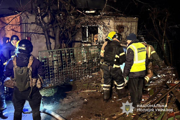 Росіяни вдарили по житлових будинках Кривому Рогу: загинула жінка, троє поранених2