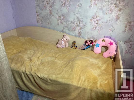 Шанс не залишитися наодинці зі своїми страхами: у Кривому Розі дівчинка побуде в теплі патронатної родини2