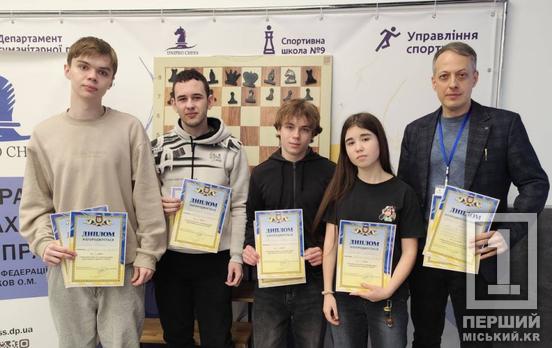 Сім днів боротьби, сотні прорахованих комбінацій та залізні нерви: криворізькі шахісти вдало виступили на чемпіонаті області