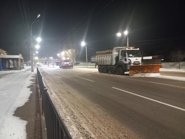 Складні погодні умови: водіїв Кривого Рогу закликають утриматися від зайвих поїздок1