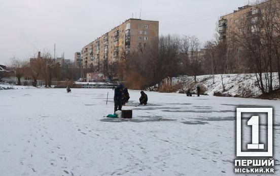 Стартує табу на вилов: з 15 лютого за щуку на гачку рибалки отримуватимуть штрафи