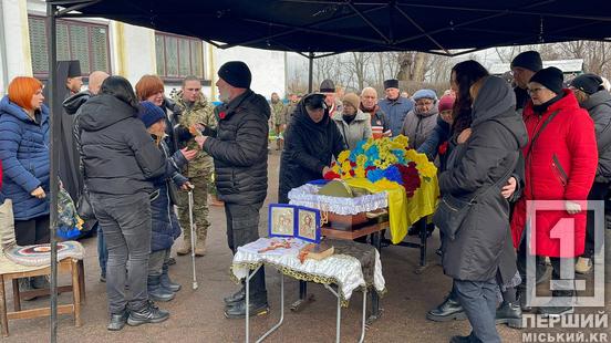 Стояв чесно за свою думку та позицію: криворіжці провели останньою земною дорогою Миколу Шевченка2