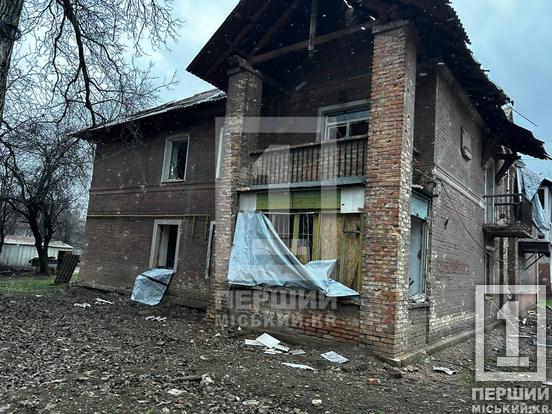 Страшенні вибухи, загибла, евакуація шахтарів з-під землі: як Кривий Ріг оговтується після чергового повітряного терору рашистів3