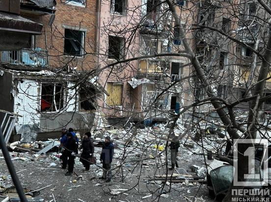 Страшенні вибухи, загибла, евакуація шахтарів з-під землі: як Кривий Ріг оговтується після чергового повітряного терору рашистів1