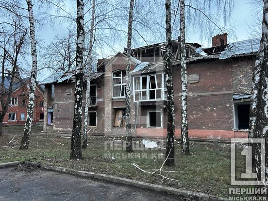 Страшенні вибухи, загибла, евакуація шахтарів з-під землі: як Кривий Ріг оговтується після чергового повітряного терору рашистів2