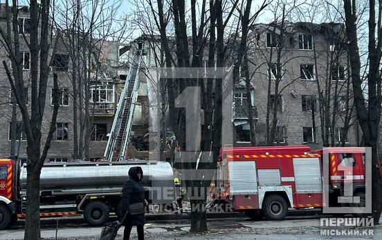 Страшенні вибухи, загибла, евакуація шахтарів з-під землі: як Кривий Ріг оговтується після чергового повітряного терору рашистів