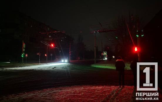 Світло під час блекаутів: в Україні запустили програму держдопомоги «СвітлоДім»