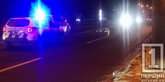 Трагедія на Розвилці в бік Дніпра: Mitsubishi збив жінку1