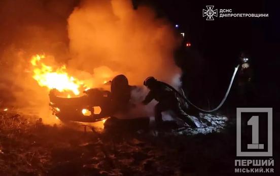 Трагедія під Кривим Рогом: у автотрощі загинув 25-річний водій Audi