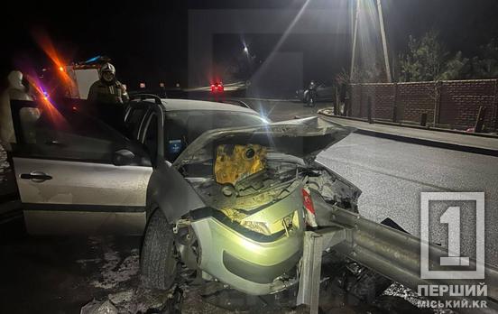 У Кривому Розі горів Renault Megane