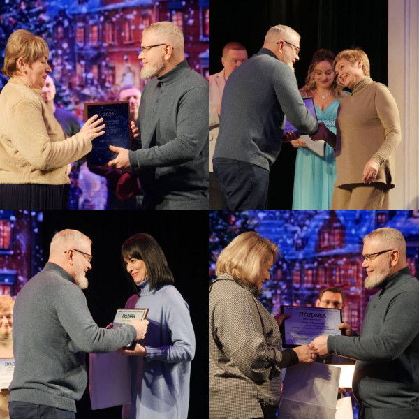 У Кривому Розі понад 33 тисячі дітей відвідали різдвяні та новорічні заходи6