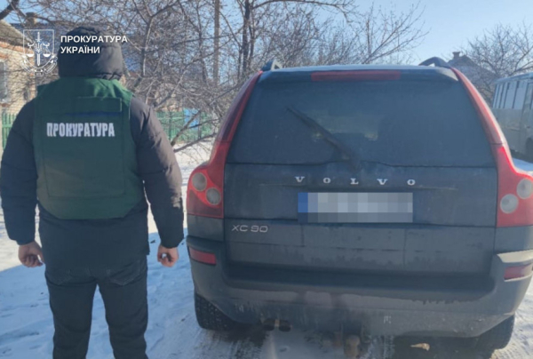 У Кривому Розі продавали гуманітарні авто, призначені для ЗСУ: подробиці3