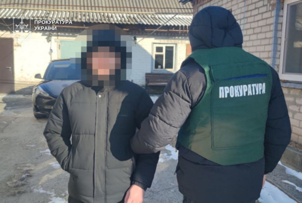 У Кривому Розі продавали гуманітарні авто, призначені для ЗСУ: подробиці1