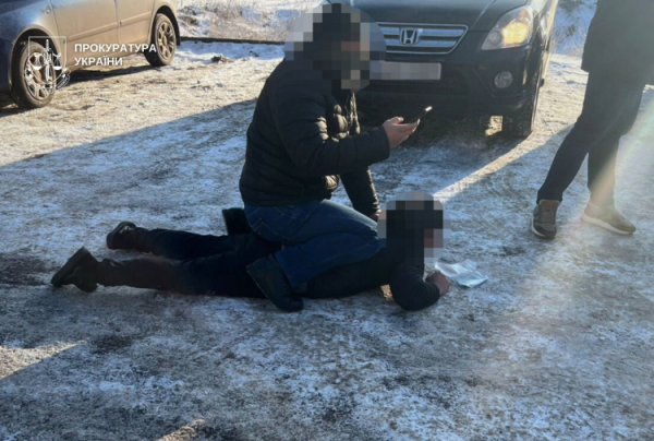 Затриманий - фото Прокуратура України