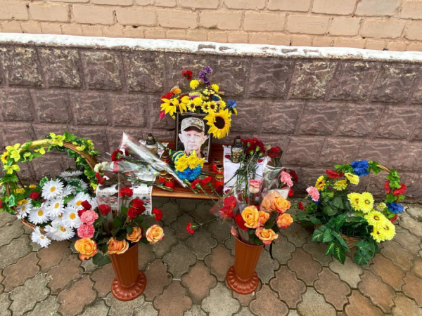 У Кривому Розі відкрили меморіал на честь полеглого Захисника Едуарда Чуприни3