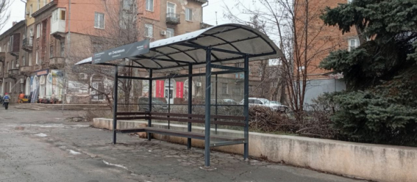 Зупинка - фото спільноти "Транспорт Кривий Ріг"