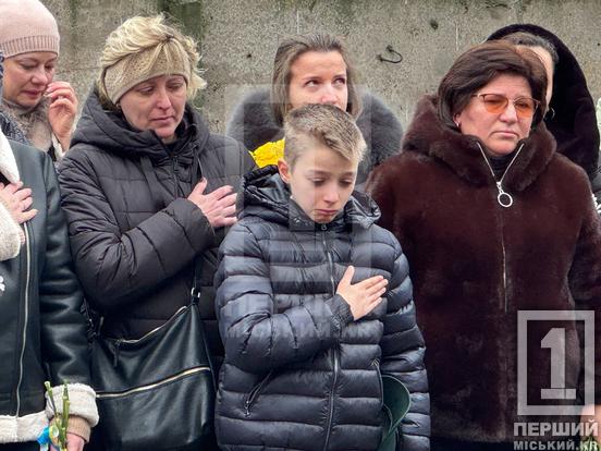 У пам’яті містян назавжди: у Криворізькій гімназії №94 відкрили меморіальні дошки полеглим Героям  Олегу Онищуку, Олександру Герасімову та Сергію Дорофеєву4