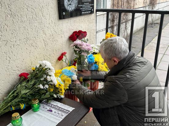 У пам’яті містян назавжди: у Криворізькій гімназії №94 відкрили меморіальні дошки полеглим Героям  Олегу Онищуку, Олександру Герасімову та Сергію Дорофеєву6