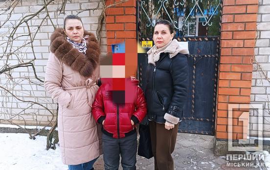 У Покровському районі міста долю дитини вирішуватиме соцслужба