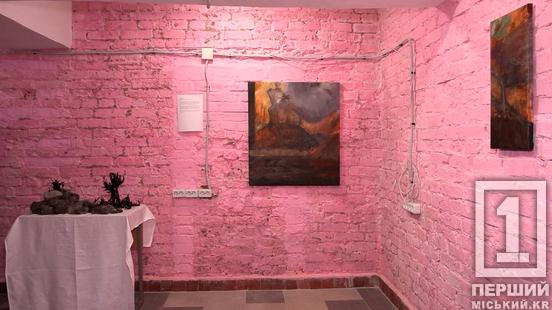 «У знаному відчути несподіване»: криворіжців запрошують на виставку «Кривий ландшафт. Усвідомлення»1