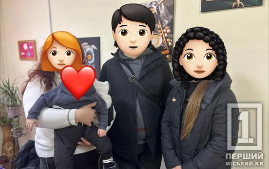 Усі етапи дитинства пройдуть у справжньому щасті: у Кривому Розі малюка передали до ДБСТ