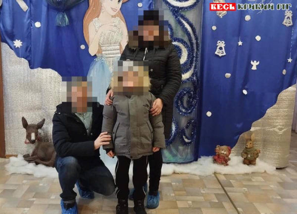 Передача дитини з реабілітаційного центру до прийомної родини в Кривому Розі