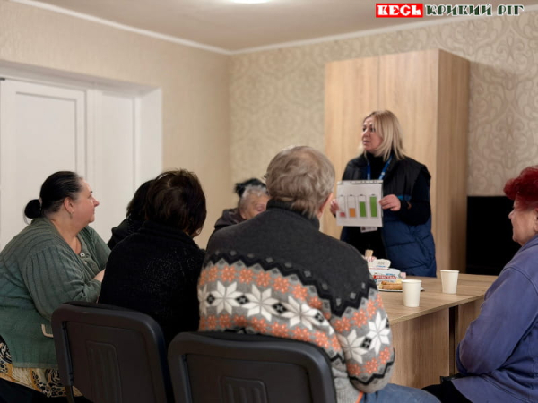 Дихальні вправи робили переселенці на тренінгу від Карітас Кривий Ріг