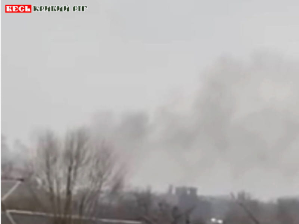 Пожежа після удару шахеда по Центрально-Міському р-ну Кривого Рогу