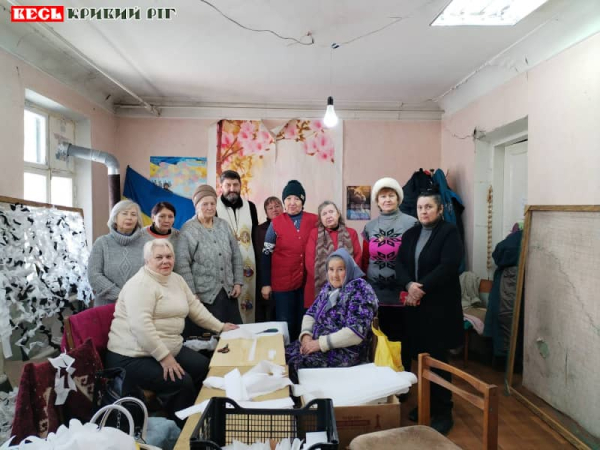 Освячення офісу волонтерської організації в Кривому Розі