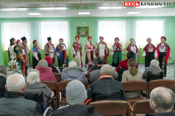 Концерт для &laquo;Затишку&raquo; провели колективи ПК Північний в Кривому Розі