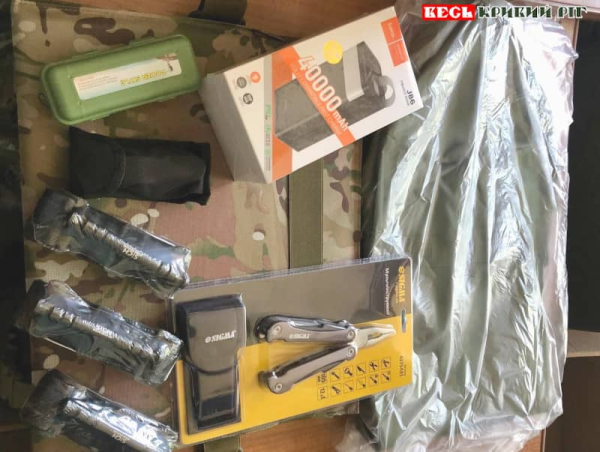 Допомога для ЗСУ від профспілки ПівнГЗК в Кривому Розі