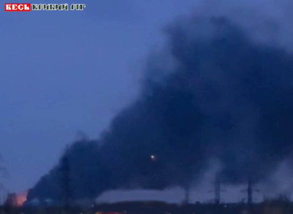 Прильот шахеда по підприємству в Кривому Розі