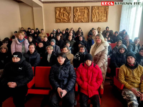 Івент на тему здоров&rsquo;я для студентів Гірничо-електромеханічного коледжу в Кривому Розі