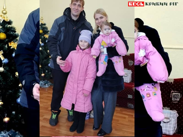 Прийомна родина взяла на виховання дитину в Кривому Розі