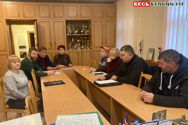 Засідання профспілки ПМГУ на Сухій Балці в Кривому Розі