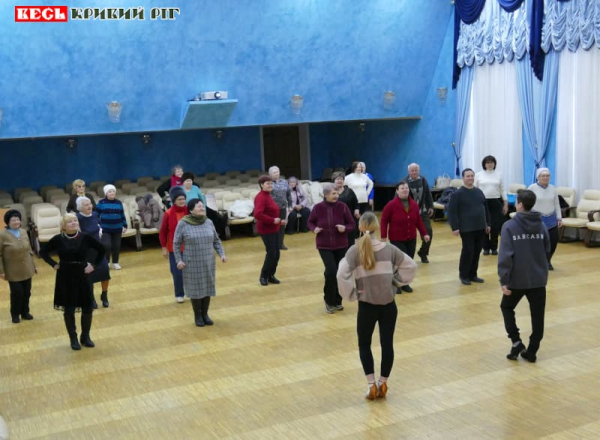 Вечірка для пенсіонерів у ПК Тернівський в Кривому Розі