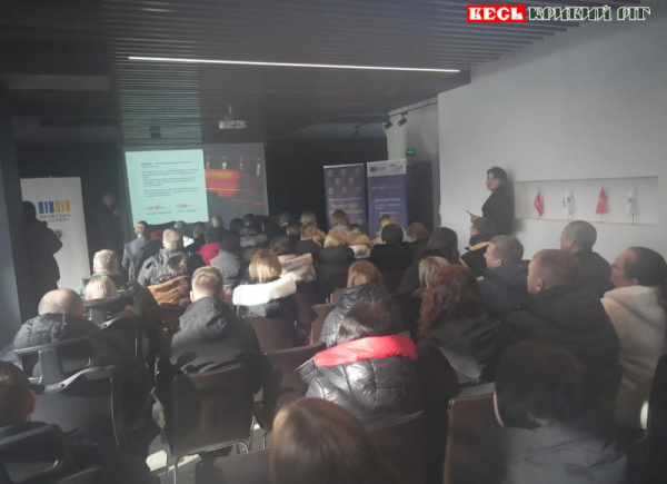 Ярмарок вакансій для ветеранів пройшов в Кривому Розі